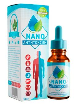 Anti toxin nano